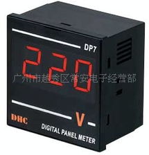 廣州市越秀區(qū)精港電子商行電工及專用儀器儀表產(chǎn)品導覽